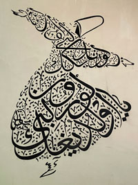 Zerrin Gülüsen Berlin Tanzkurse